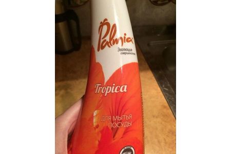 Palmia Tropica мне понравился