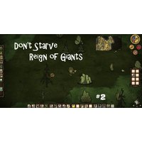 Отзыв на  Don't Starve. Reign of Giants