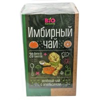 Отзыв на Чай в пакетиках  имбирный зеленый с апельсином Bionational