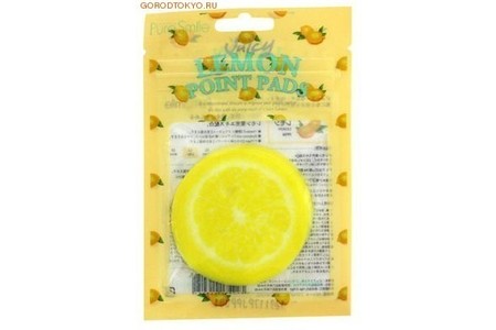 Отзыв на Маска для лица Pure Smile   с экстрактом лимона  Juicy Point Pads