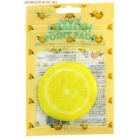 Отзыв на Маска для лица Pure Smile   с экстрактом лимона  Juicy Point Pads