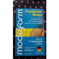 Модельформ Стройная Мама
