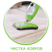 Отзыв на Паровая швабра H2O Mop X5