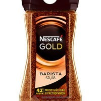 Отзыв на Кофе Nescafe Barista
