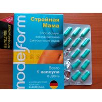 Худею с 'Модельформ стройная мама'
