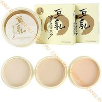 Отзыв на Пудра компактная Aliexpress Lideal Pressed Powder Smooth Oil Control Whitening Loose Powder For White to Tan Skin Free Shipping