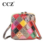 Отзыв на Сумка Aliexpress CCZ Fashion Women's Colorful Genuine Leather Shoulder Bags Snakeskin Women Messenger Bag 2015 Brand Small Crossbody Bags SL011F