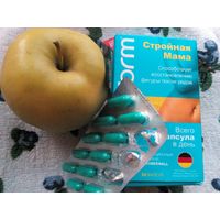 Модельформ Стройная мама