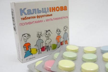 Отзыв на Витамины KRKA КАЛЬЦИНОВА