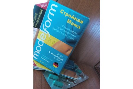 Похудение с Модельформ Стройная мама