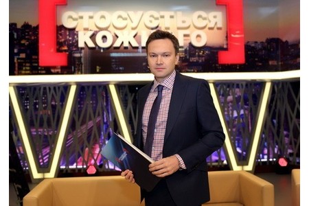 Отзыв на телешоу Касается каждого