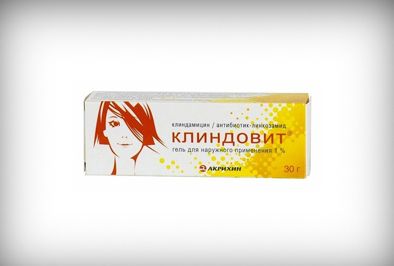 Клиндовит Гель Купить В Гомеле В Аптеке