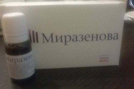 Миразенова (STADA)