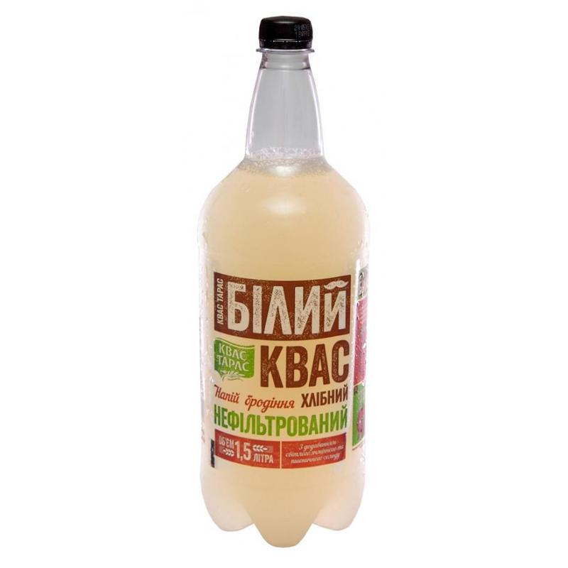 Квас Белый Липецкий Купить В Москве