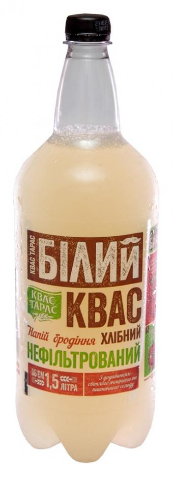 Квас Белый Липецкий Купить В Москве