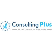 Consulting Plus, вид на жительство в Литве