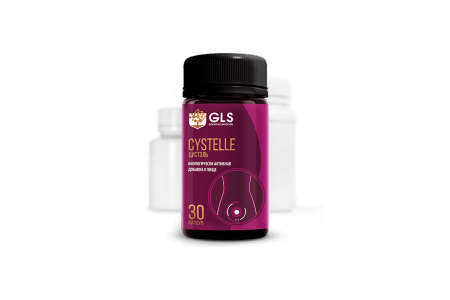 Отзыв на БАД GLS Cystelle (Цистель)