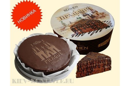 Отзыв на Торт ROSHEN Пражский новый