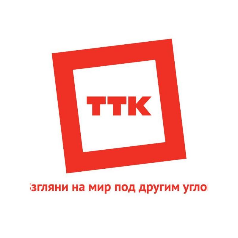 Отзыв на цифровое телевидение ТТК