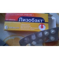 Боль в горле - не беда!