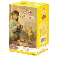 Review 314242973 w640 h640 tea1