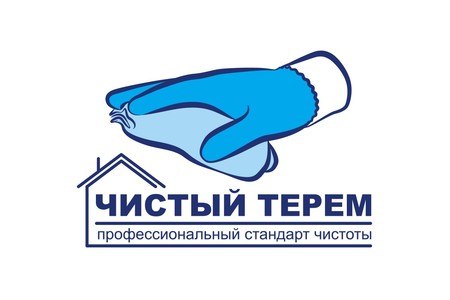 Main logo2016