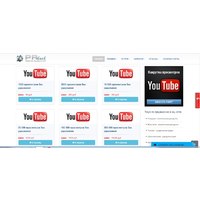 prtut.ru - отличный ресурс для продвижения.