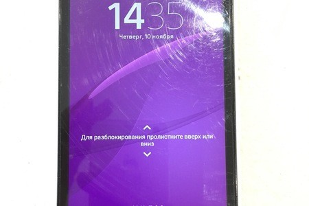 Sony Xperia E4 Dual Sim