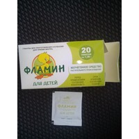 Желчегонные гранулы для детей Фламин