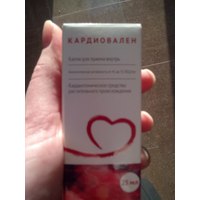 Кардиовален - успокоительные капли!