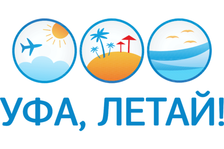 Беслатный подбор тура