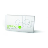 Мой опыт избавления морщин при помощи Collost геля