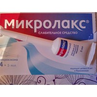 Слабительные микроклизмы Микролакс