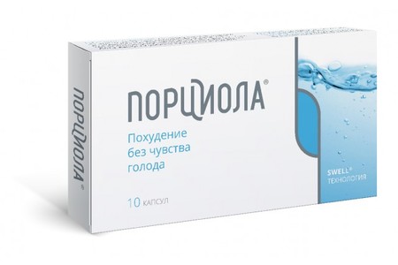 Порциола для усмирения аппетита.