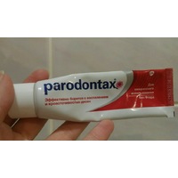Зубная паста Paradontax спасла меня от чувствительности!