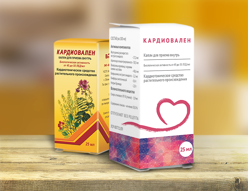 Сердечные Капли Купить В Москве