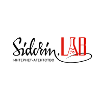 Review r sidorin lab 11854215 6ke4drgiq7 1467109460