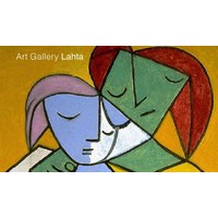 Art Gallery Lahta