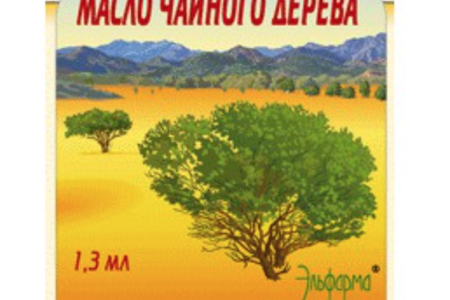 Масло косметическое Эльфарма чайного дерева 