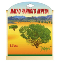 Масло косметическое Эльфарма чайного дерева 
