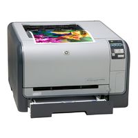 Отзыв на лазерный принтер Hewlett Packard LaserJet CP1518