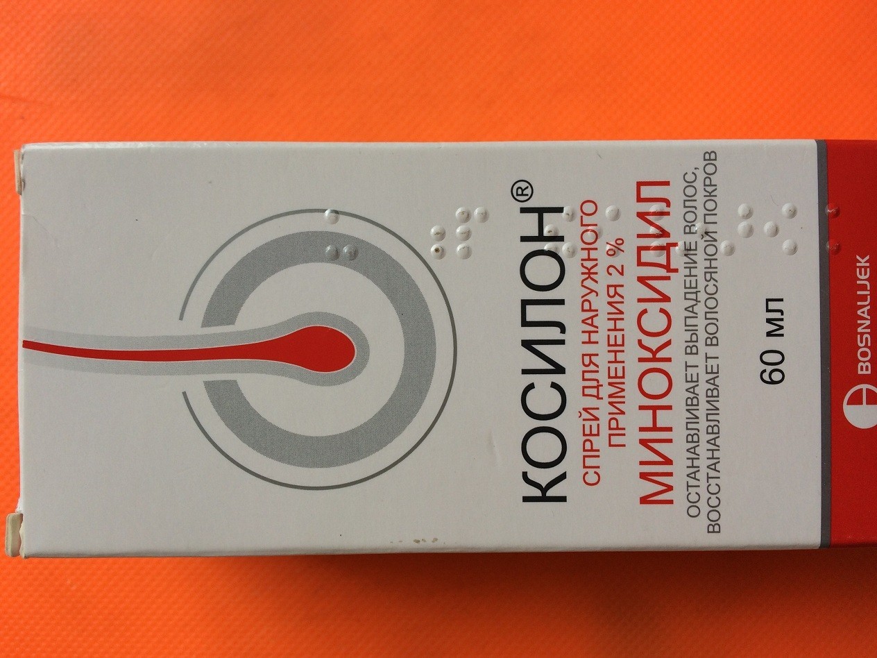 косилон спрей 5. косилон спрей. косилон для волос отзывы. 2% 60мл. косилон спрей.