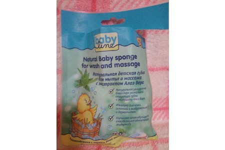 Натуральная детская губка для мытья и массажа BabyLine