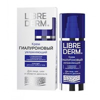 Отзыв на Крем Librederm Гиалуроновый увлажняющий для лица, шеи и области декольте