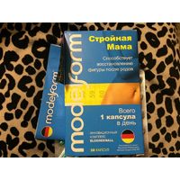 Модельформ Стройная мама