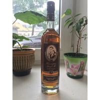 Коньяк  'Monseigneur joseph N'