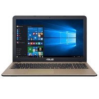 Отзыв на  Ноутбук ASUS X540S