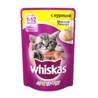 Whiskas Мясной паштет с курицей для котят