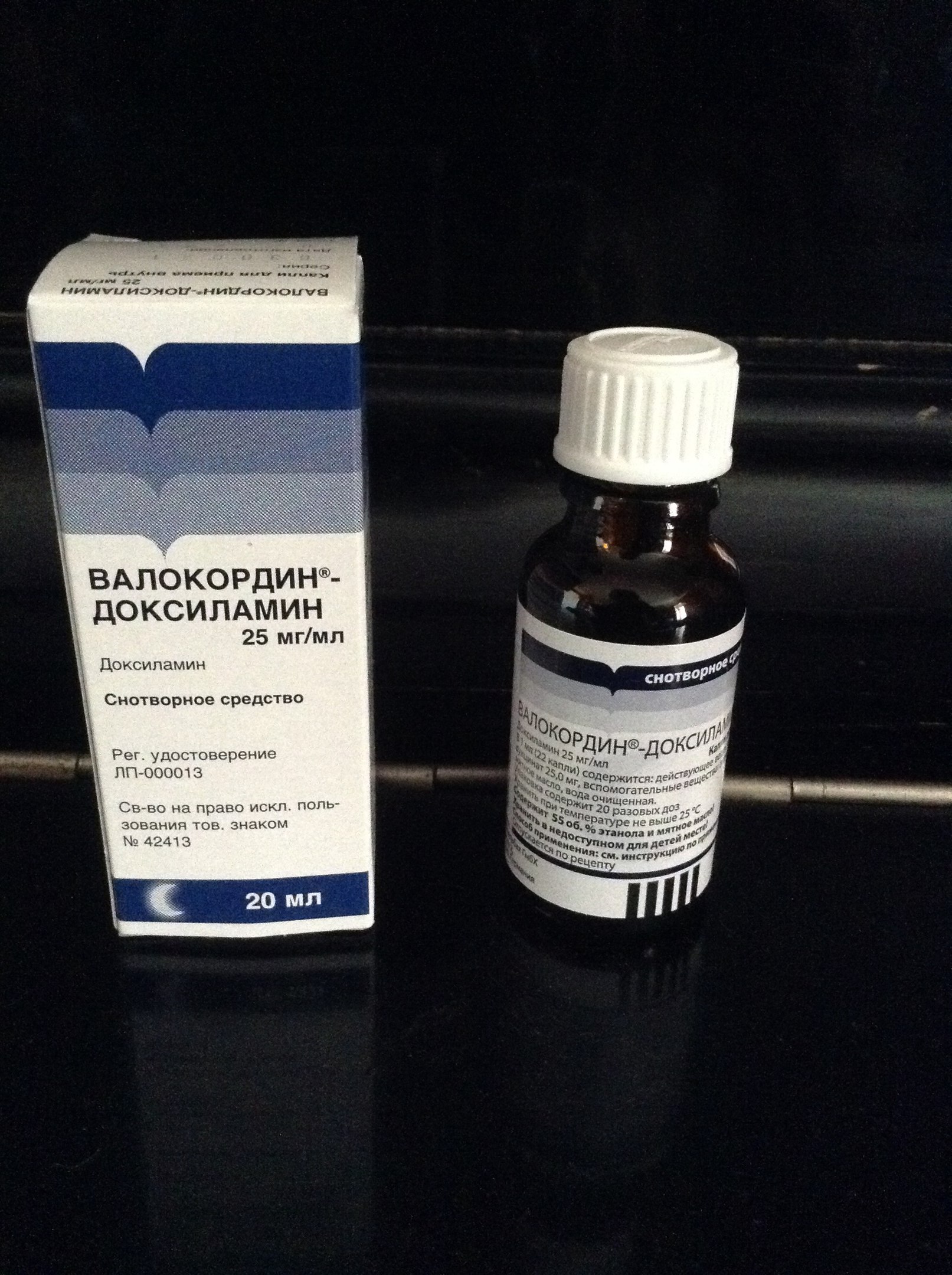 Сердечные капли валокордин. Валокордин таблетки. Валокордин таблетки производитель. Таблетки валокордин в таблетках. Валокордин таблетки.