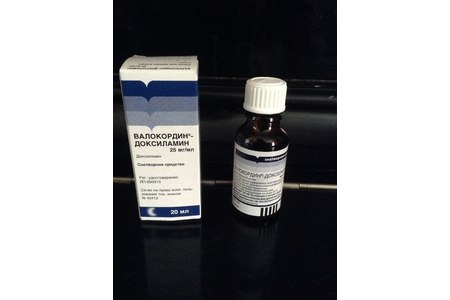 Валокордин Доксиламин